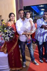 Geetha Madhuri Nandu Wedding